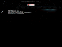 Tablet Screenshot of marsvalve.com.tw